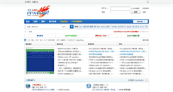 Desktop Screenshot of ppxclub.com